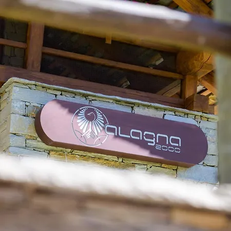 Апартаменты Alagna2000