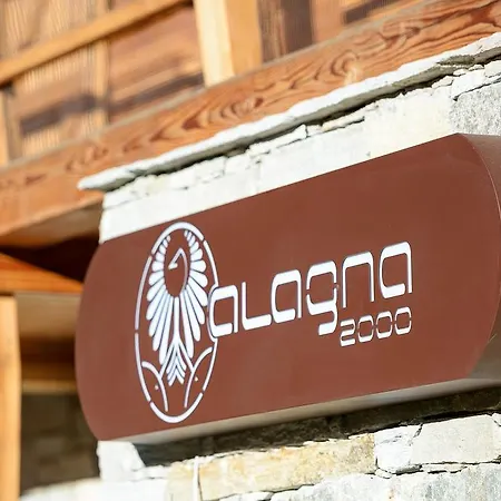 شقة Alagna2000 *